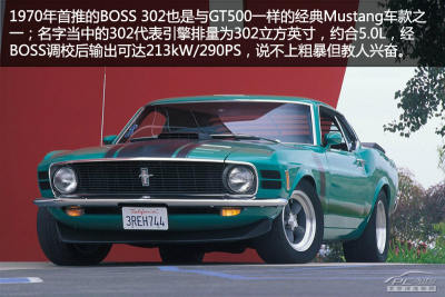 福特mustang历史回顾 美式跑车代名词【图】_经典车型_太平洋汽车网