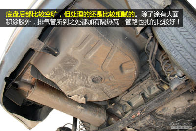 东风雪铁龙c4l长测 3 底盘做工精细到位 图高清图片