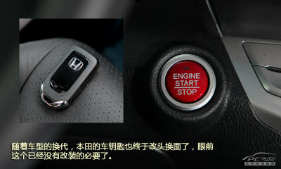 凌派顶配车型上一样的智能屏互联系统,这套智能屏互联系统在结构上比图片