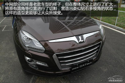 全面升级 实拍东风裕隆纳智捷新大7 suv