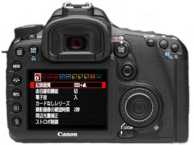 佳能 eos 7d(单机)    系列评测论坛报价网购实价