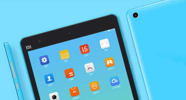 小米平板屏幕怎么样?小米平板屏幕材质是什么