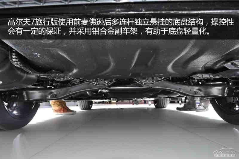 大众高尔夫7旅行版现场体验 实用性增强
