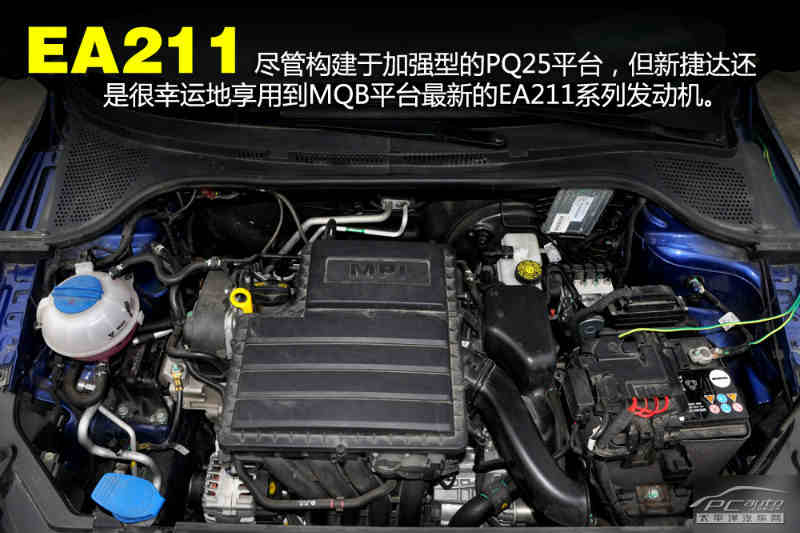 新捷达 新桑塔纳 发动机型号 ea211 发动机排量 1.4l 1.6l 1.4l 1.