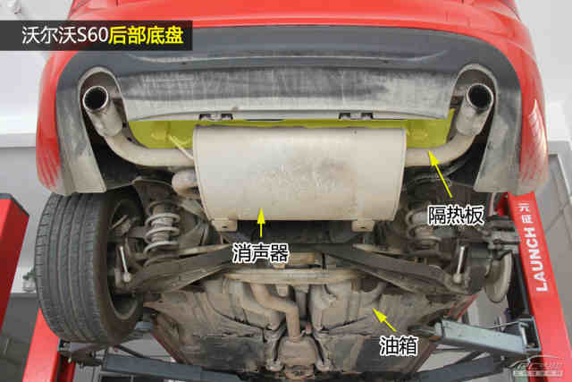 尽显严谨风范 沃尔沃s60底盘实拍解析