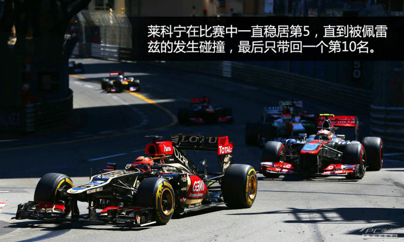 2024重要羽毛球赛程有哪些史上足球罚下人最多电子竞技王者荣耀比赛2024电竞赛事体量分析