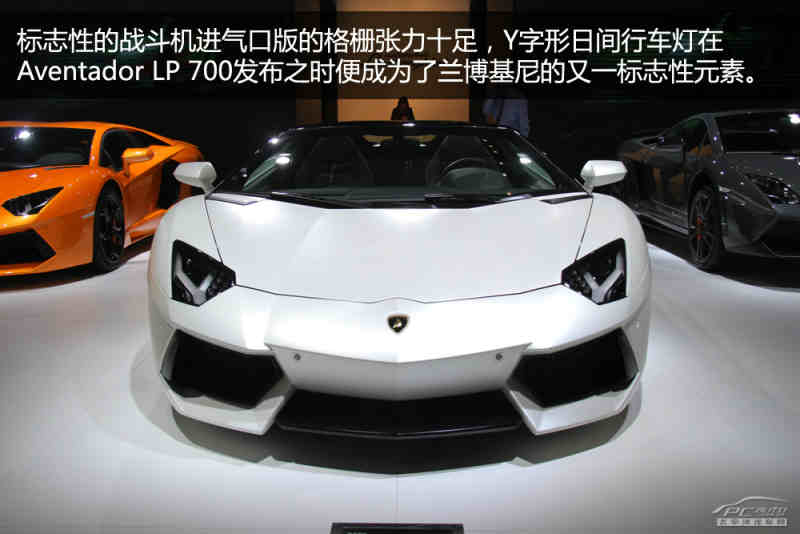 y字形日间行车灯在aventador lp 700发布之时便成为了兰博基尼的又一