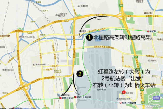 上海车主通 虹桥机场t2驾车/停车/公交攻略