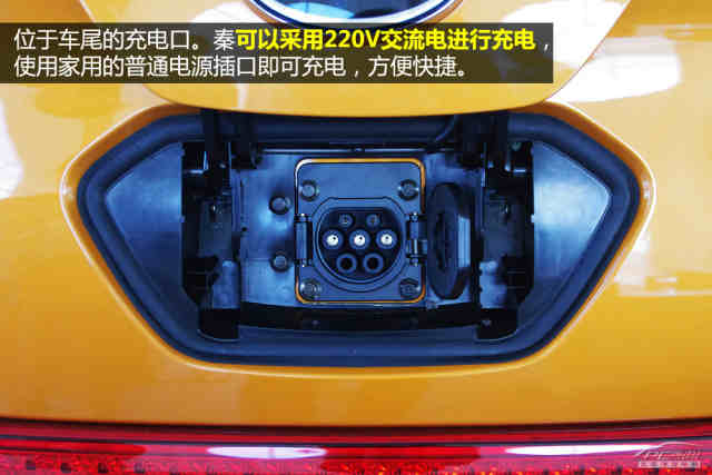 比亚迪秦坪山工厂试驾 铁电池混合动力 高清图片
