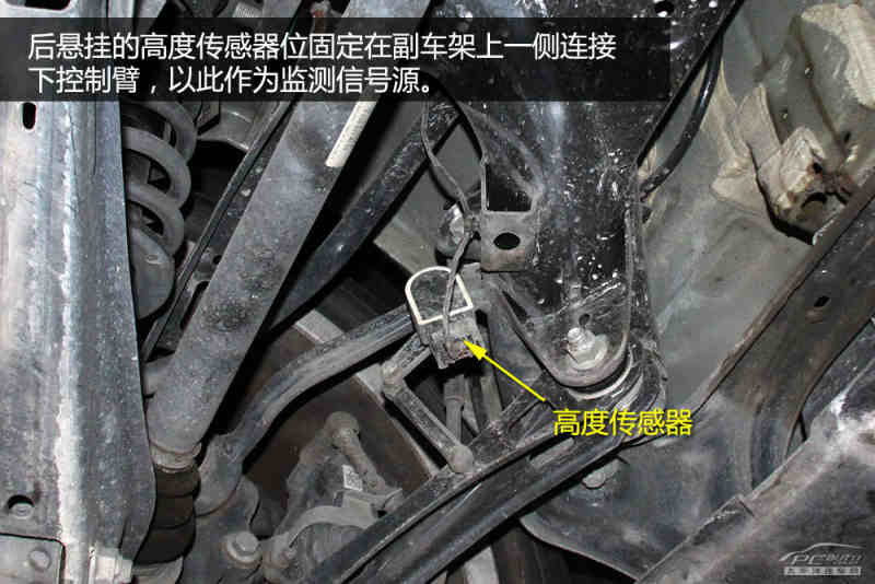 偏于公路行驶性能 宝马x3底盘实拍解析