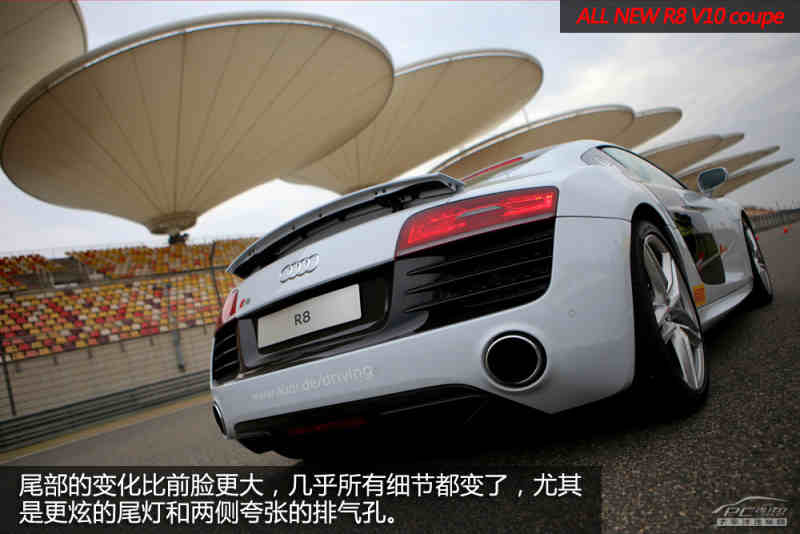 上海赛车场试驾新奥迪r8 纯粹的速度机器