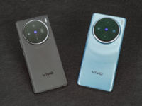 vivo X100系列正式发布：首发天玑9300，售价3999元起！