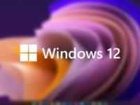 Windows 12发布时间曝光：微软压上一切赌注！你的电脑能升吗
