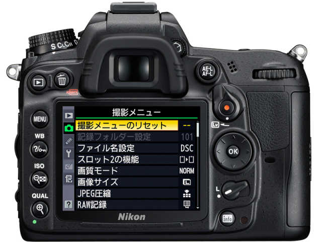 d7000对焦点设置，尼康D7000怎么调单点对焦模式_尼康d7000单点对焦位置调节  第1张