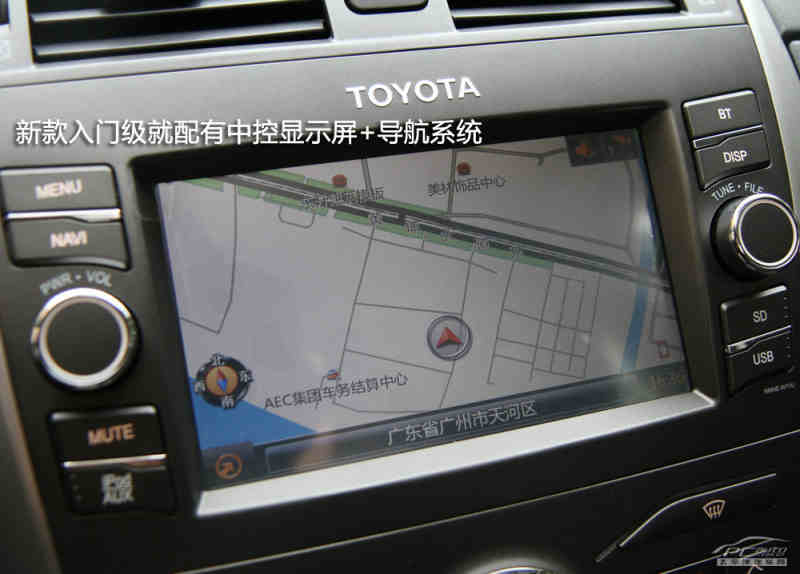 aux/usb gps 中控大屏