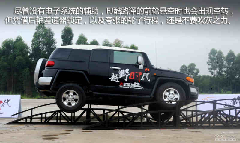 比较大的越野车有哪些 26155406_1379871390187.jpg