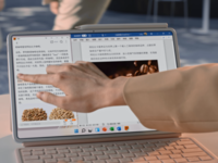 新款MateBook E真机现身，华为将发布新品二合一笔记本